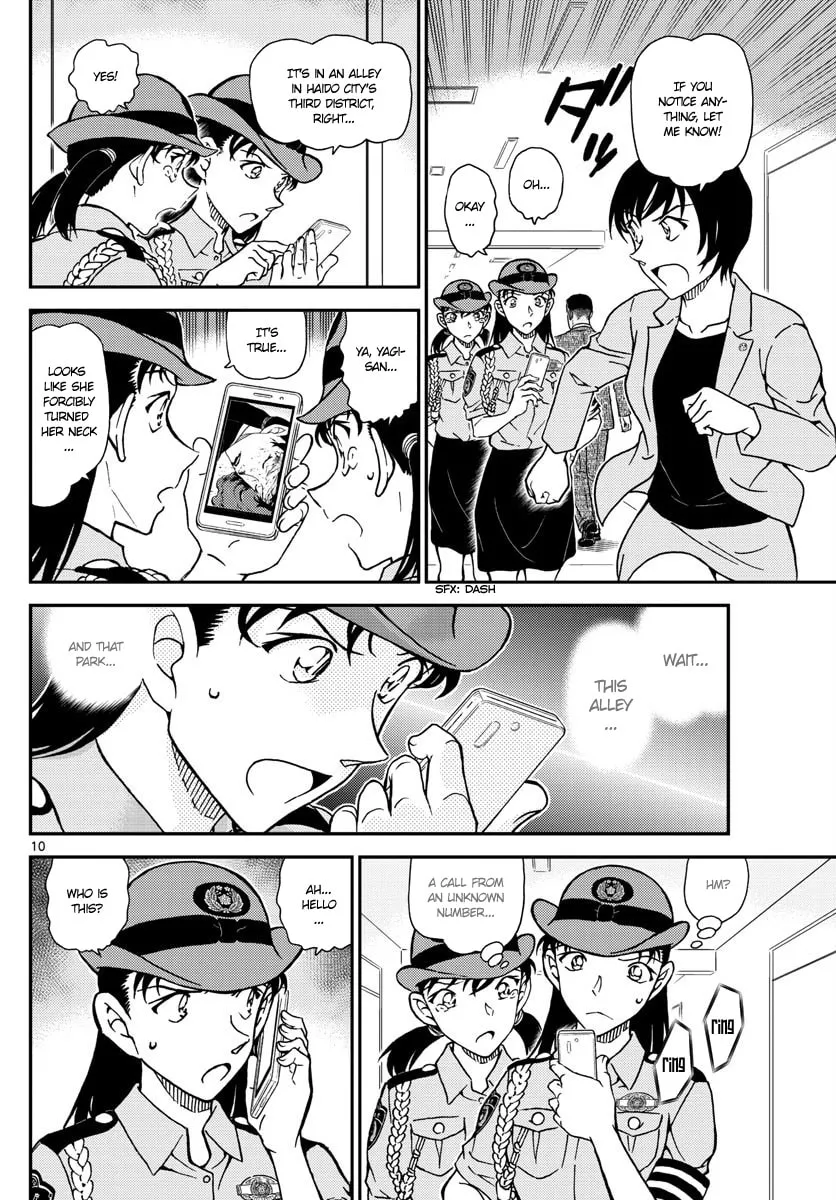 Read Case Closed chapter 1015 image 10 on Lezhin