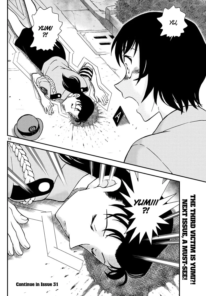 Read Case Closed chapter 1015 image 16 on Lezhin