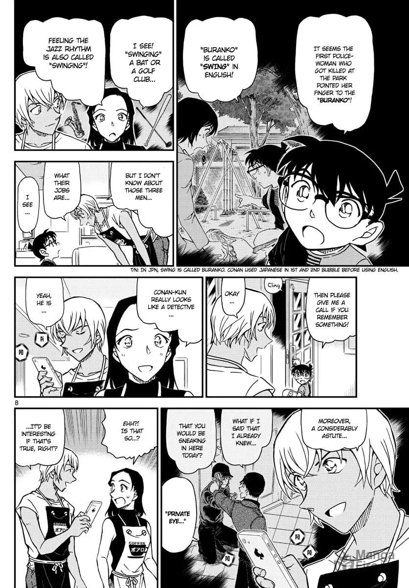 Read Case Closed chapter 1015 image 8 on Lezhin