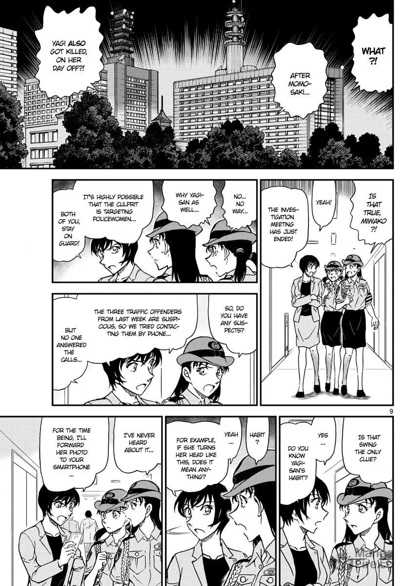 Read Case Closed chapter 1015 image 9 on Lezhin