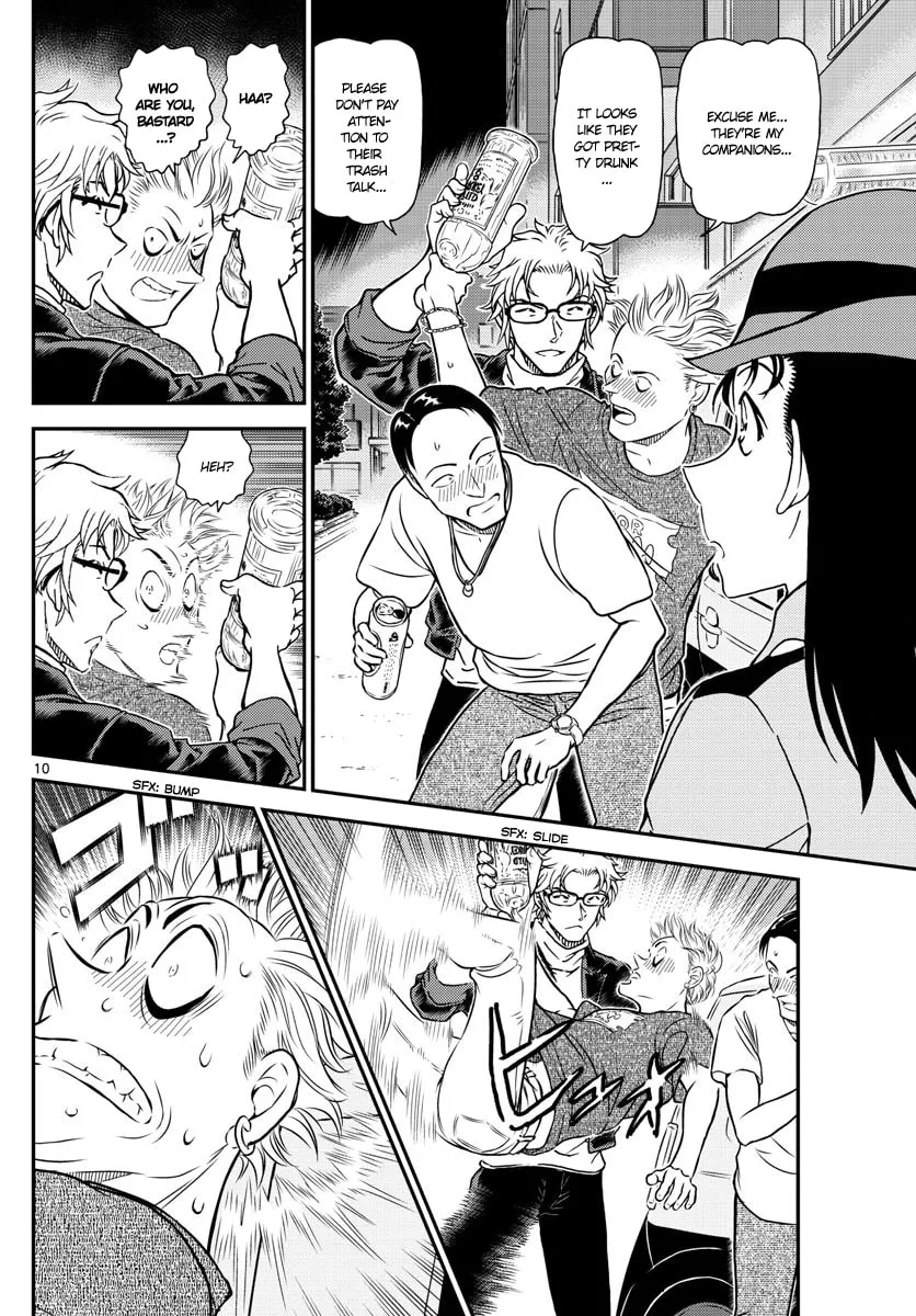 Read Case Closed chapter 1016 image 10 on Lezhin