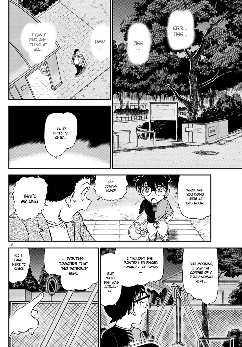 Read Case Closed chapter 1016 image 12 on Lezhin
