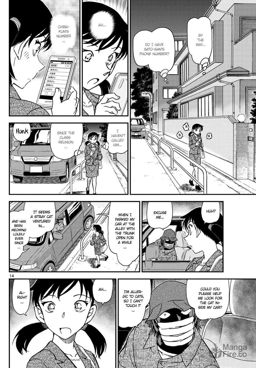 Read Case Closed chapter 1016 image 14 on Lezhin
