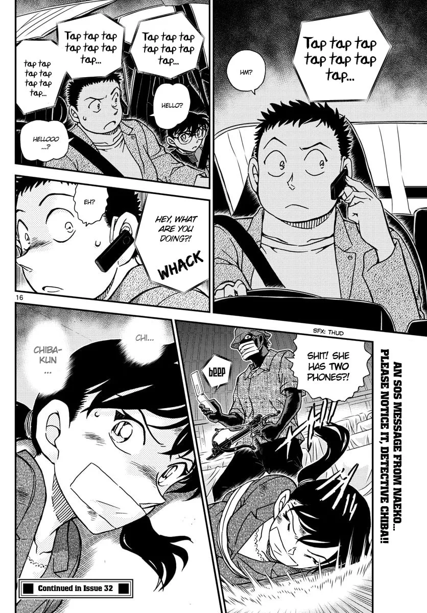 Read Case Closed chapter 1016 image 16 on Lezhin