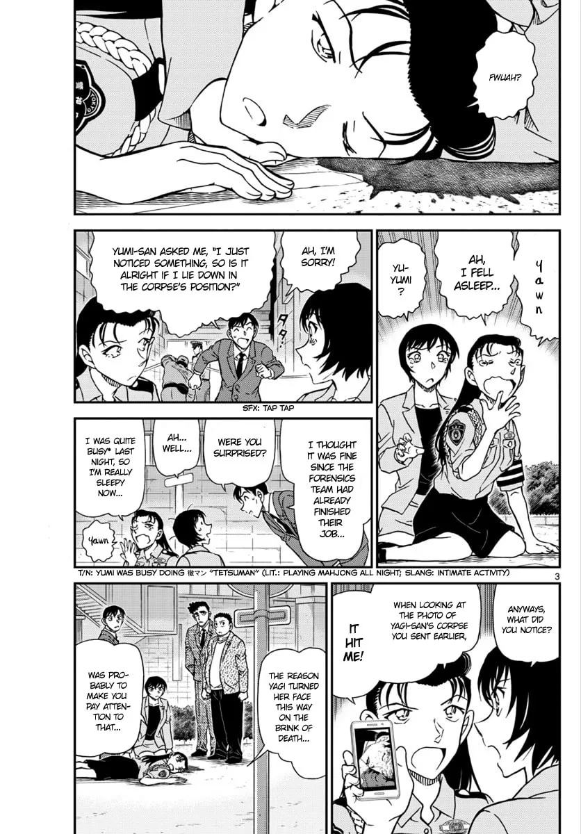 Read Case Closed chapter 1016 image 3 on Lezhin
