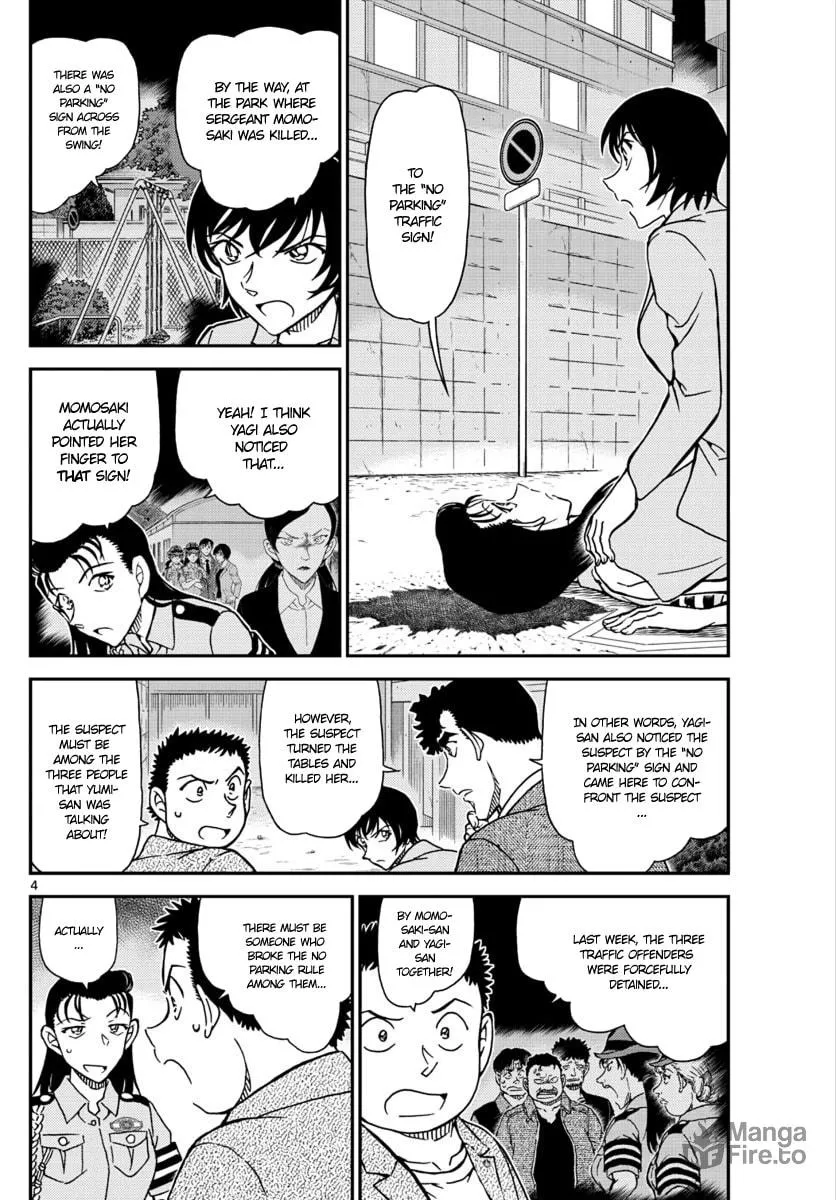 Read Case Closed chapter 1016 image 4 on Lezhin