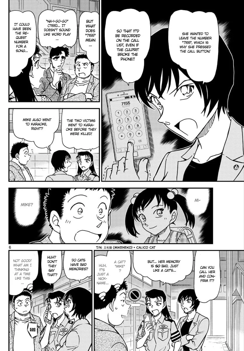 Read Case Closed chapter 1016 image 6 on Lezhin