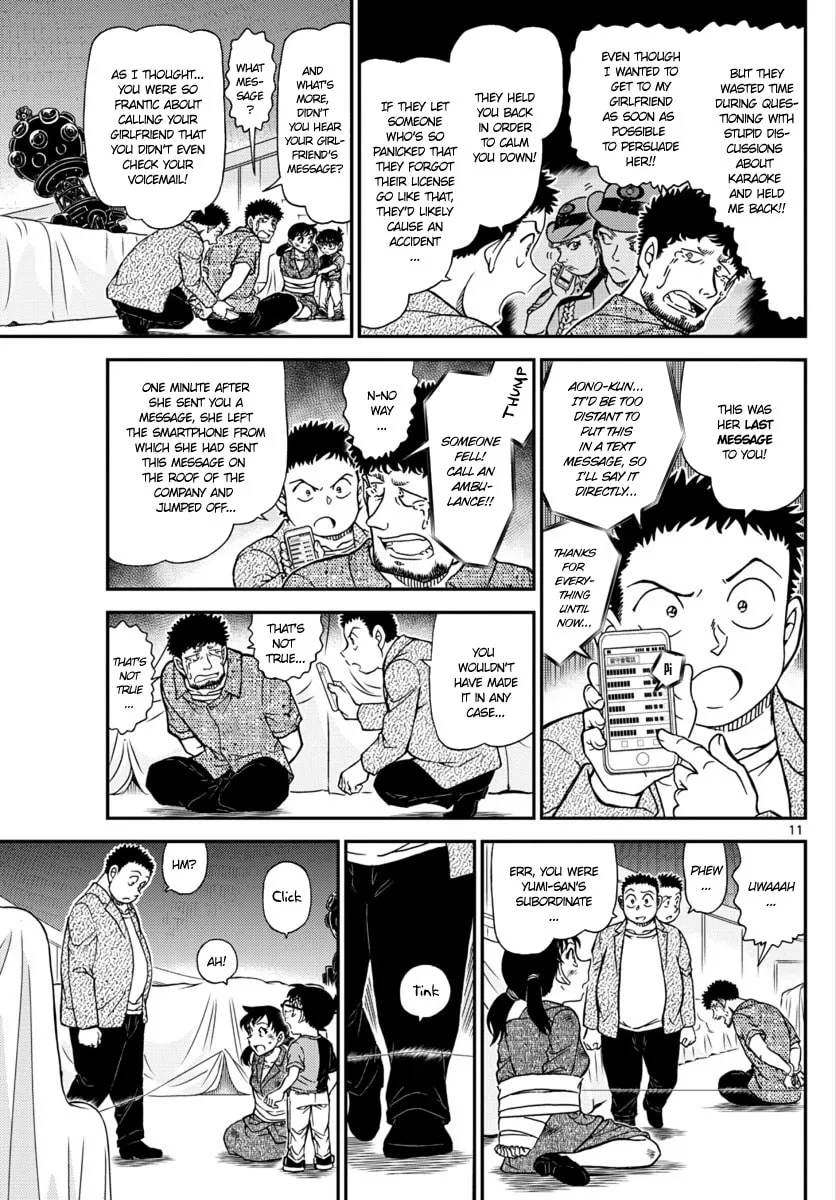 Read Case Closed chapter 1017 image 10 on Lezhin
