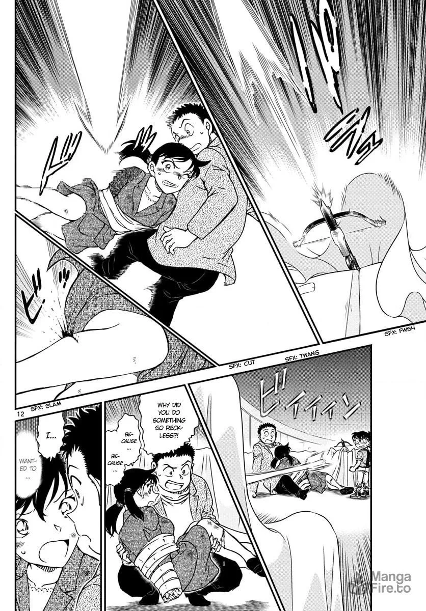 Read Case Closed chapter 1017 image 11 on Lezhin