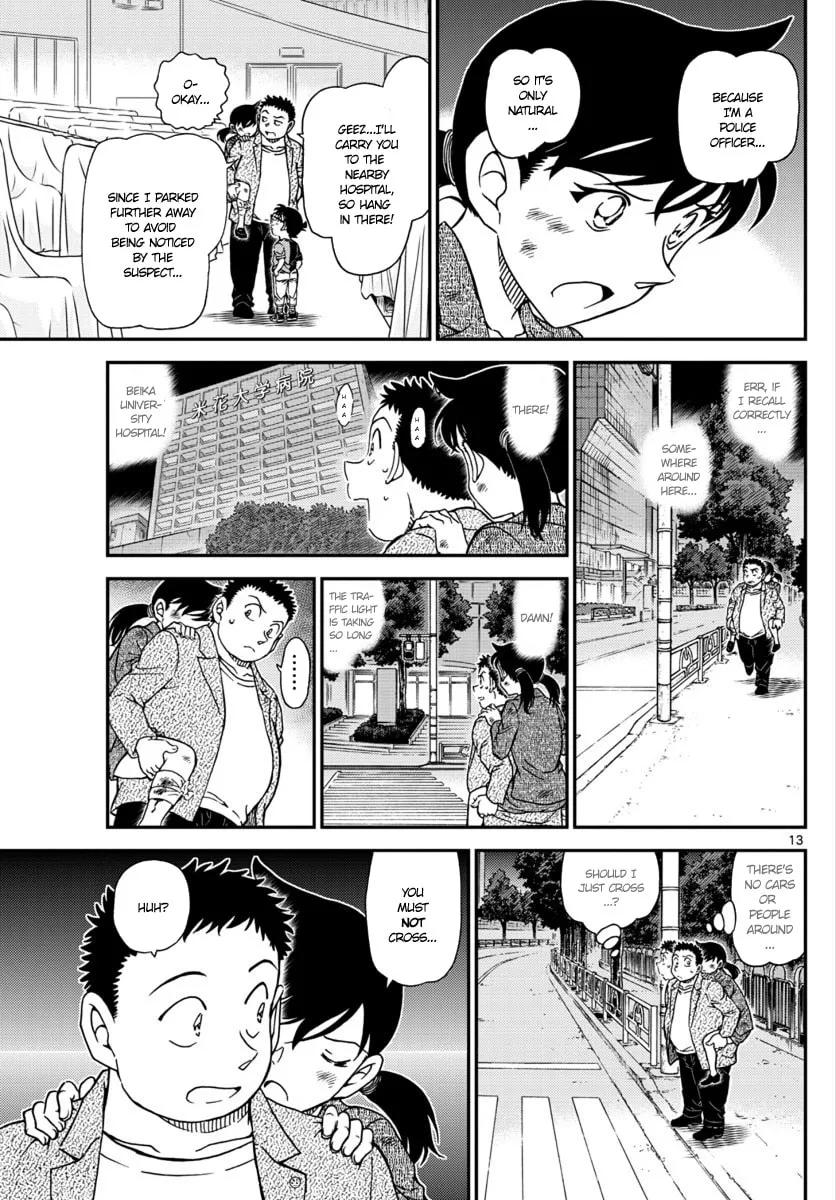 Read Case Closed chapter 1017 image 12 on Lezhin