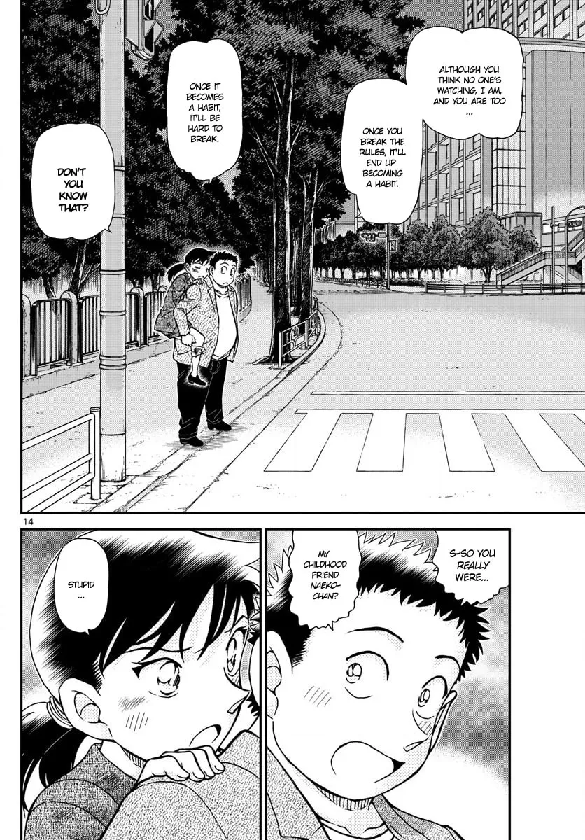 Read Case Closed chapter 1017 image 13 on Lezhin