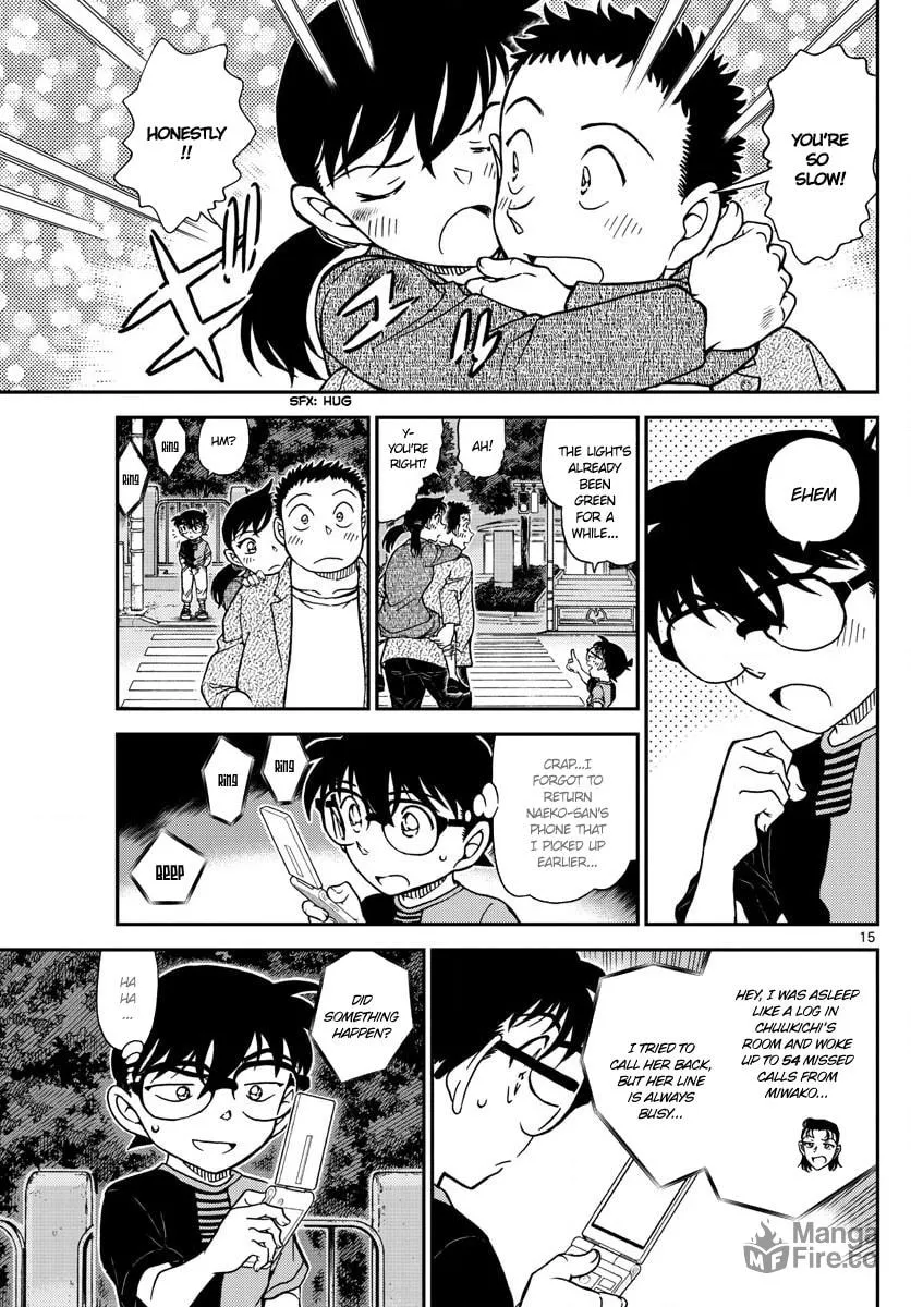 Read Case Closed chapter 1017 image 14 on Lezhin