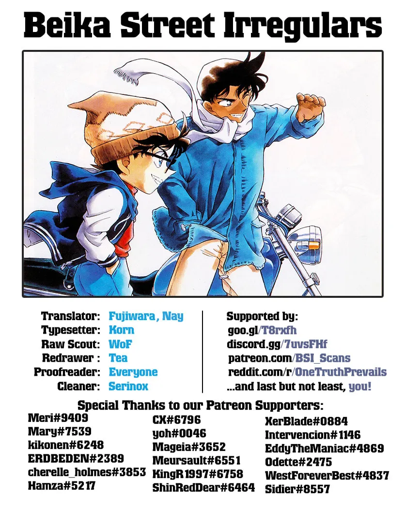 Read Case Closed chapter 1017 image 16 on Lezhin
