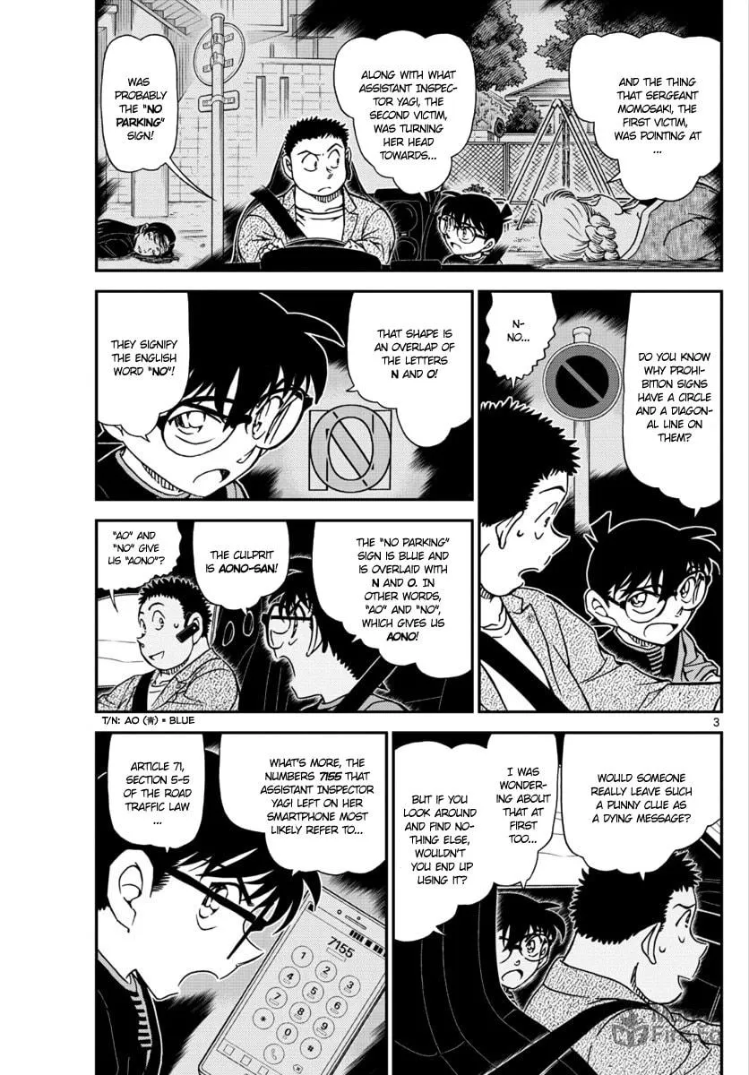 Read Case Closed chapter 1017 image 2 on Lezhin