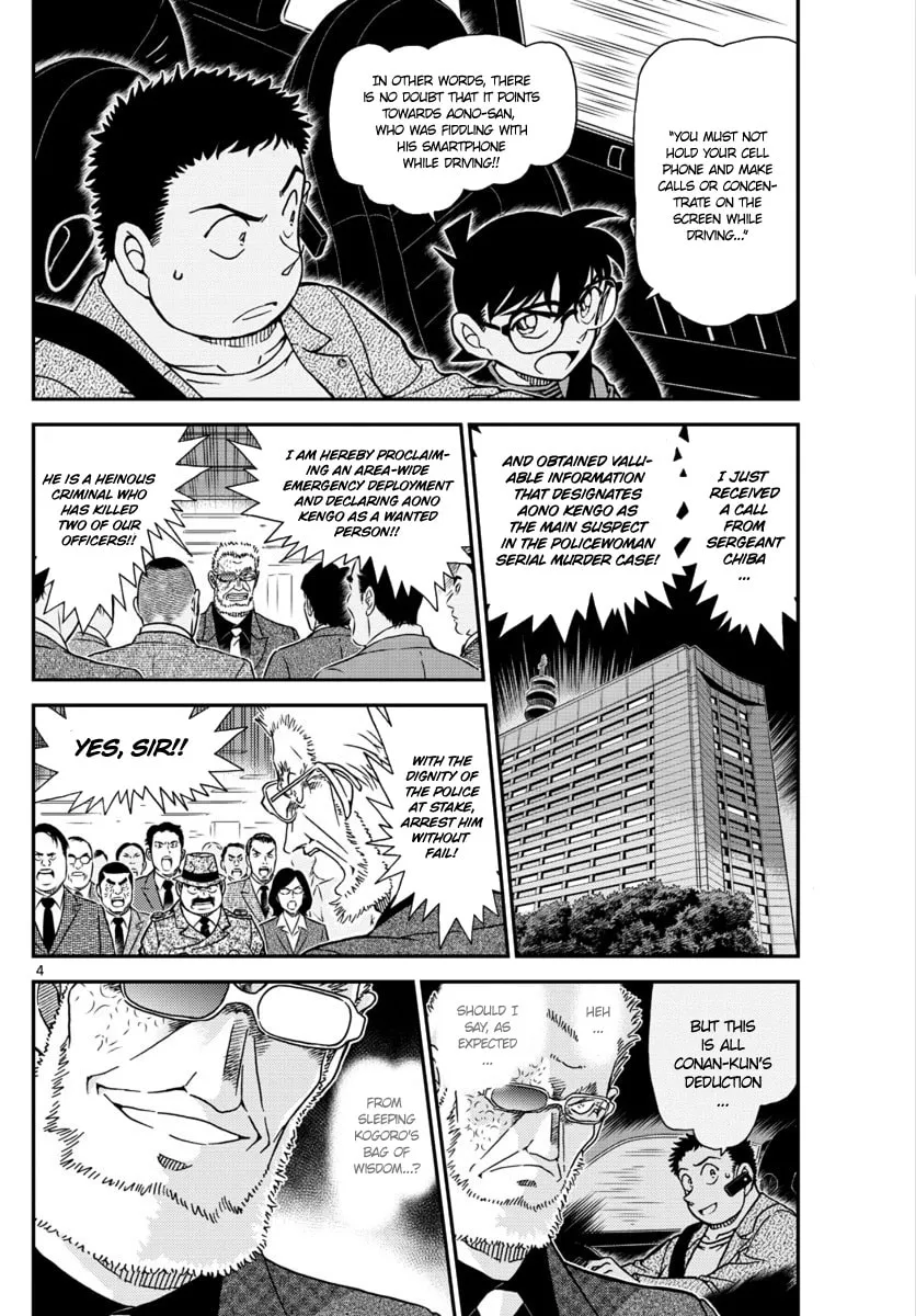 Read Case Closed chapter 1017 image 3 on Lezhin