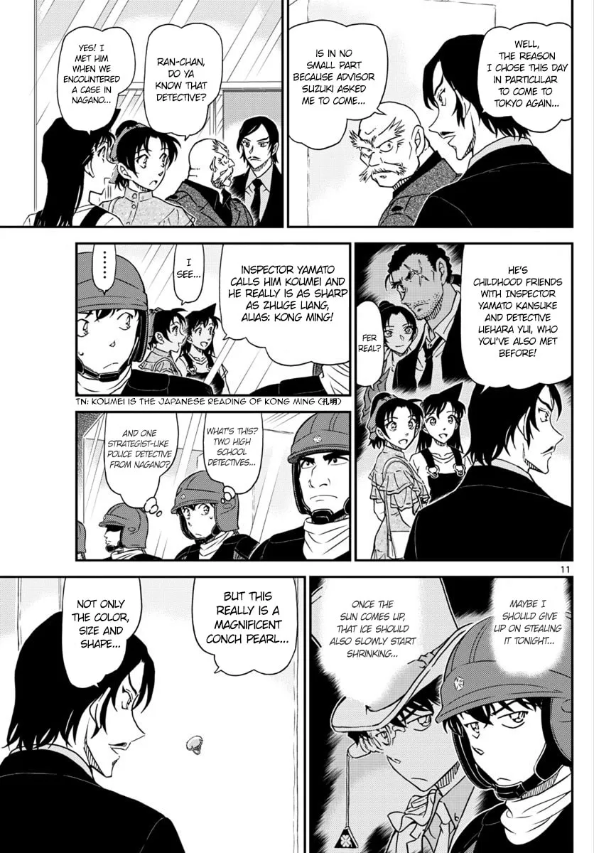 Read Case Closed chapter 1018 image 10 on Lezhin