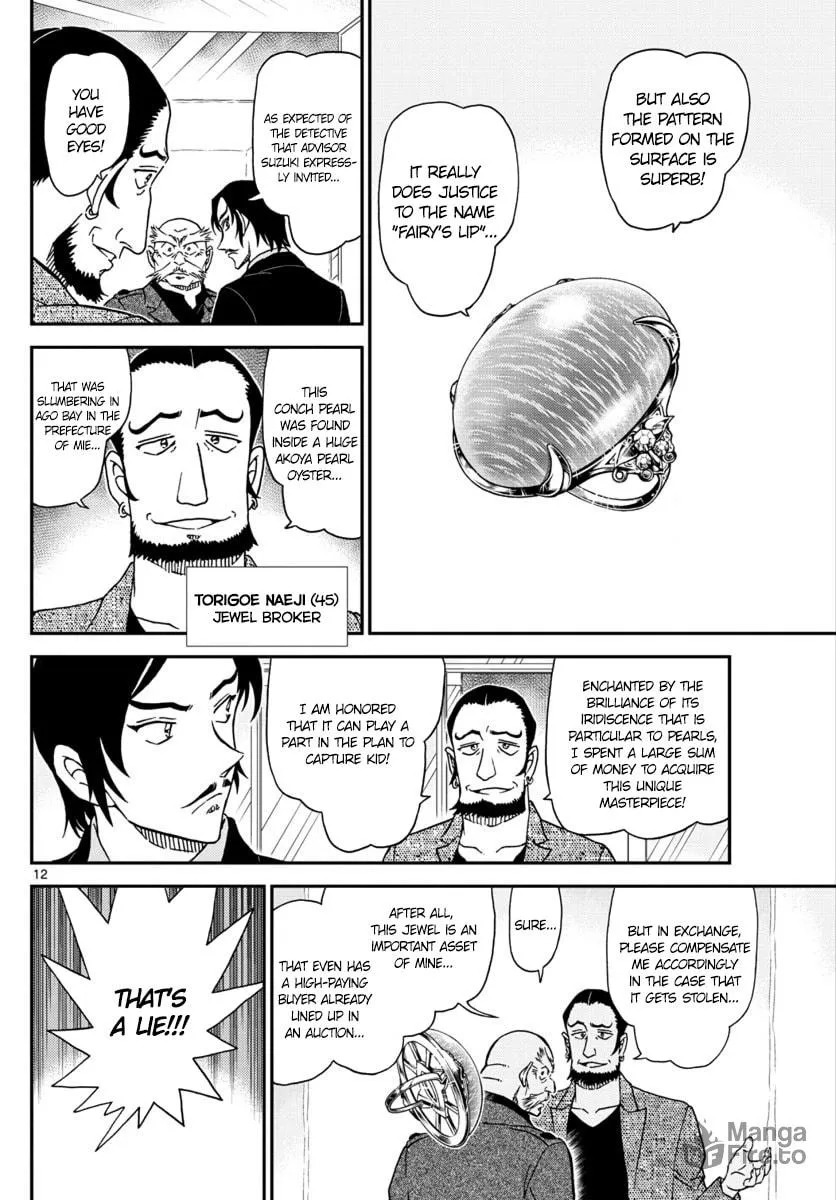 Read Case Closed chapter 1018 image 11 on Lezhin