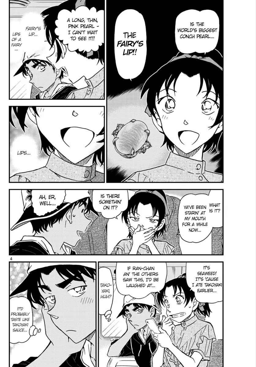 Read Case Closed chapter 1018 image 3 on Lezhin