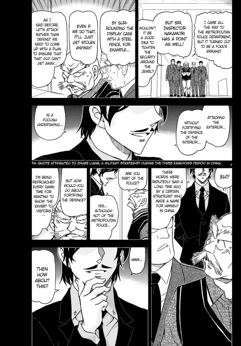 Read Case Closed chapter 1018 image 6 on Lezhin
