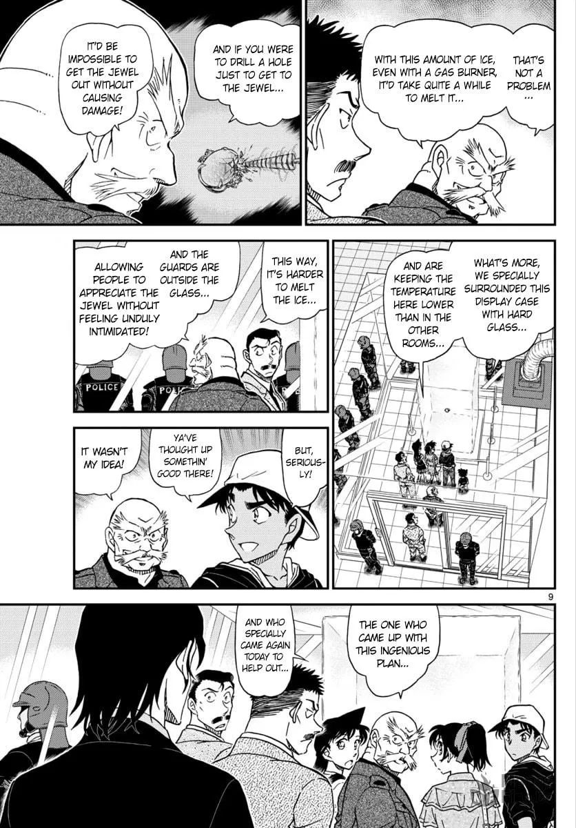 Read Case Closed chapter 1018 image 8 on Lezhin