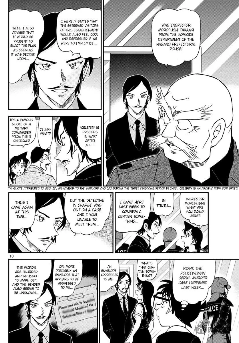 Read Case Closed chapter 1018 image 9 on Lezhin