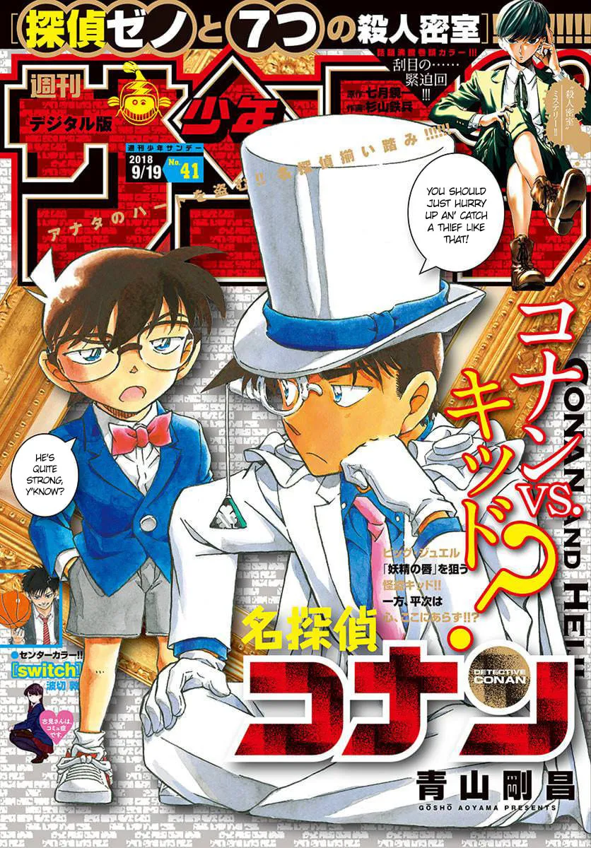 Read Case Closed chapter 1019 image 0 on Lezhin