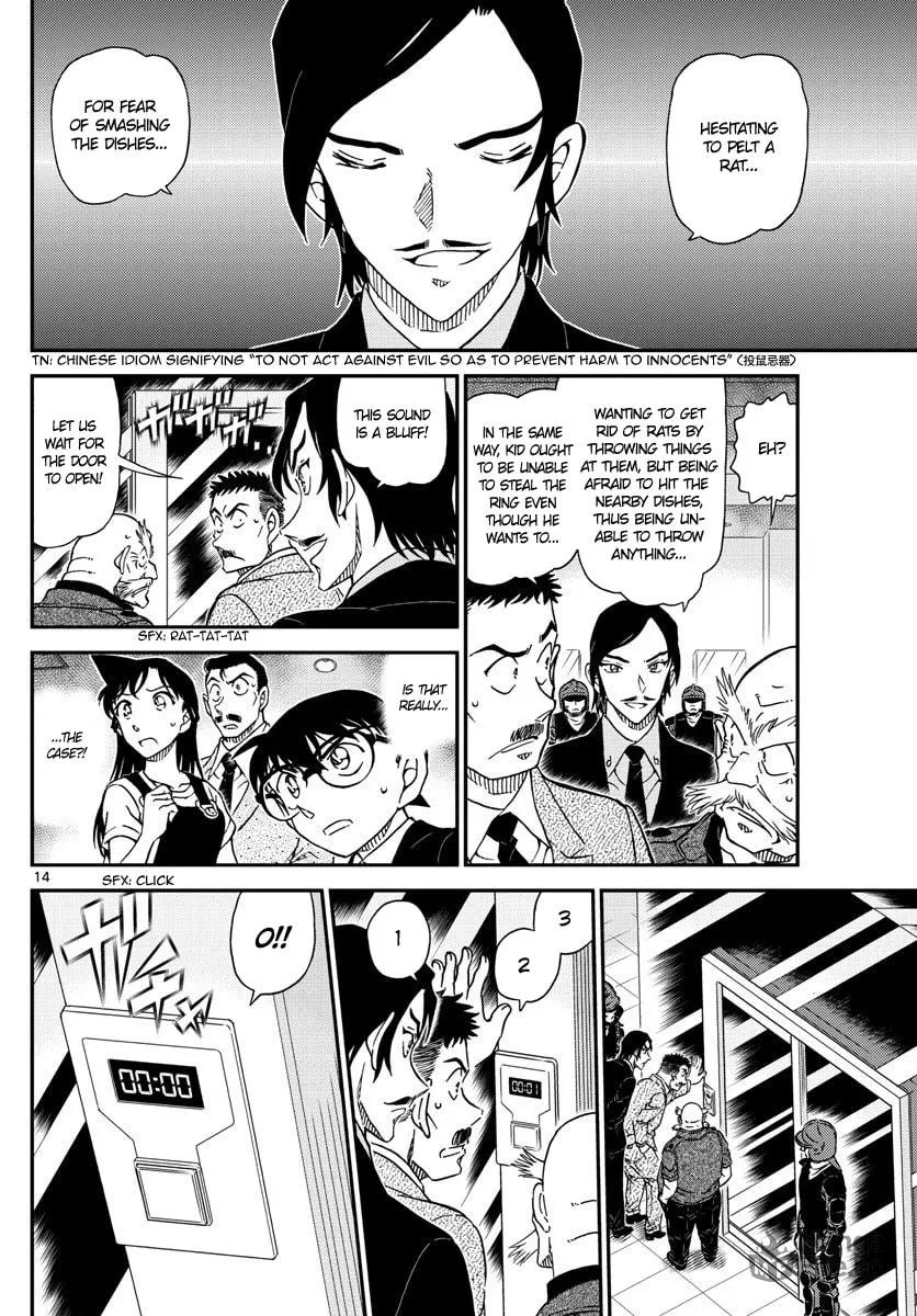 Read Case Closed chapter 1019 image 14 on Lezhin