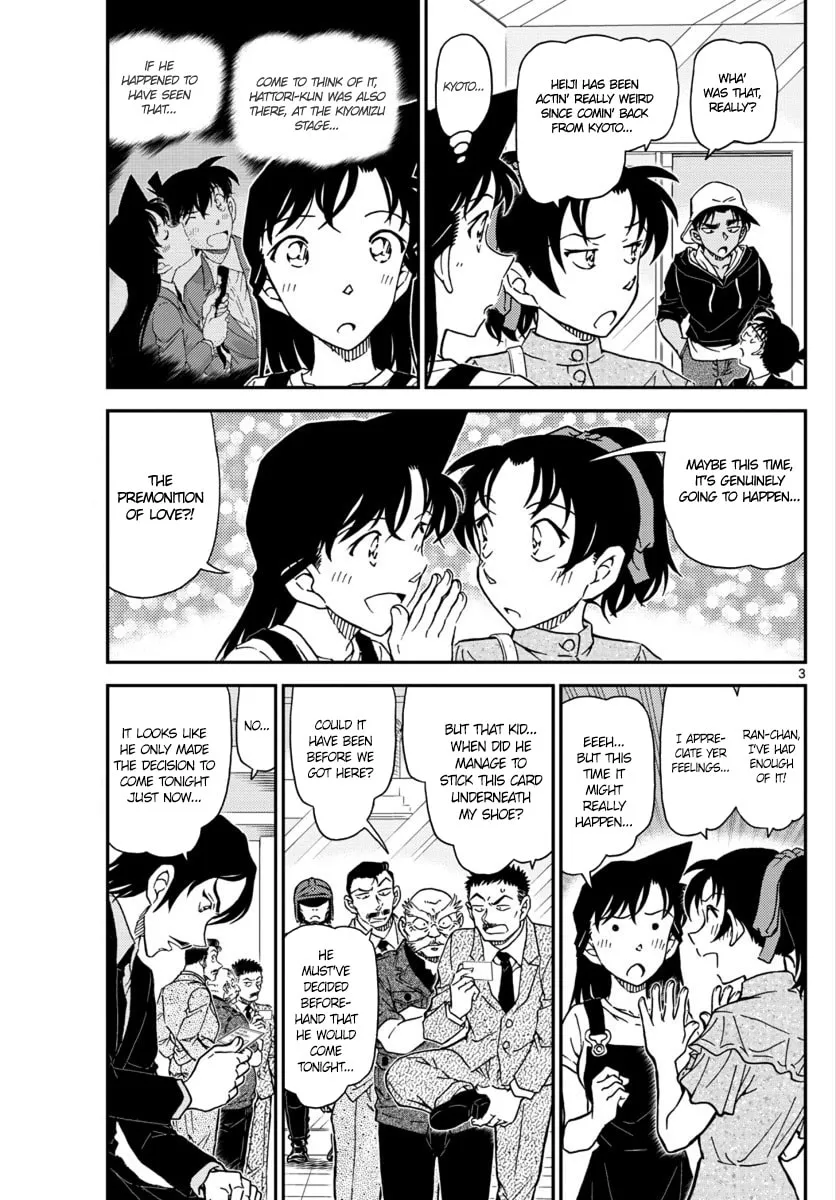 Read Case Closed chapter 1019 image 3 on Lezhin