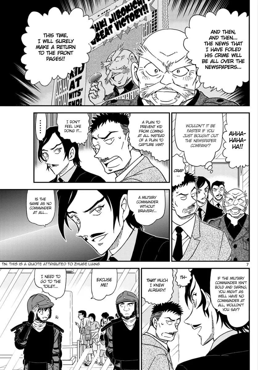 Read Case Closed chapter 1019 image 7 on Lezhin