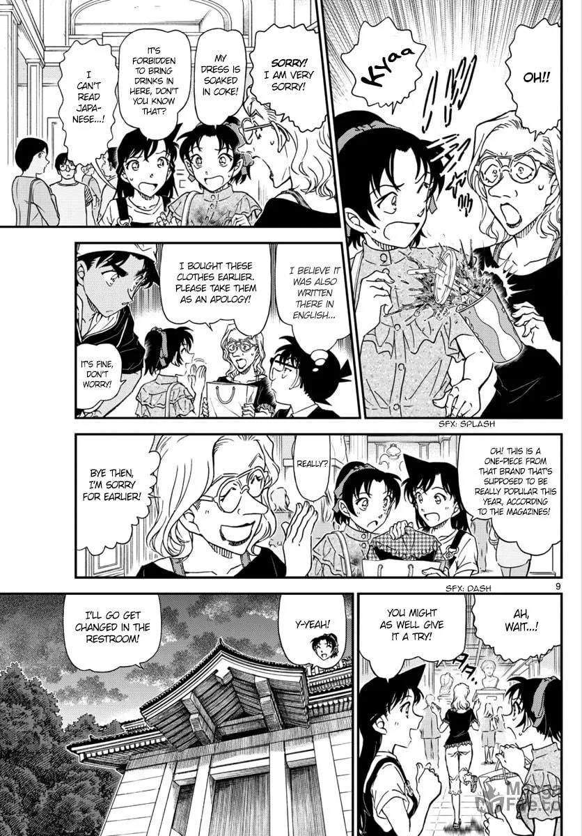 Read Case Closed chapter 1019 image 9 on Lezhin