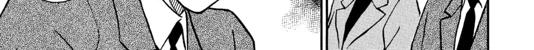 Read Case Closed chapter 102 image 13 on Lezhin
