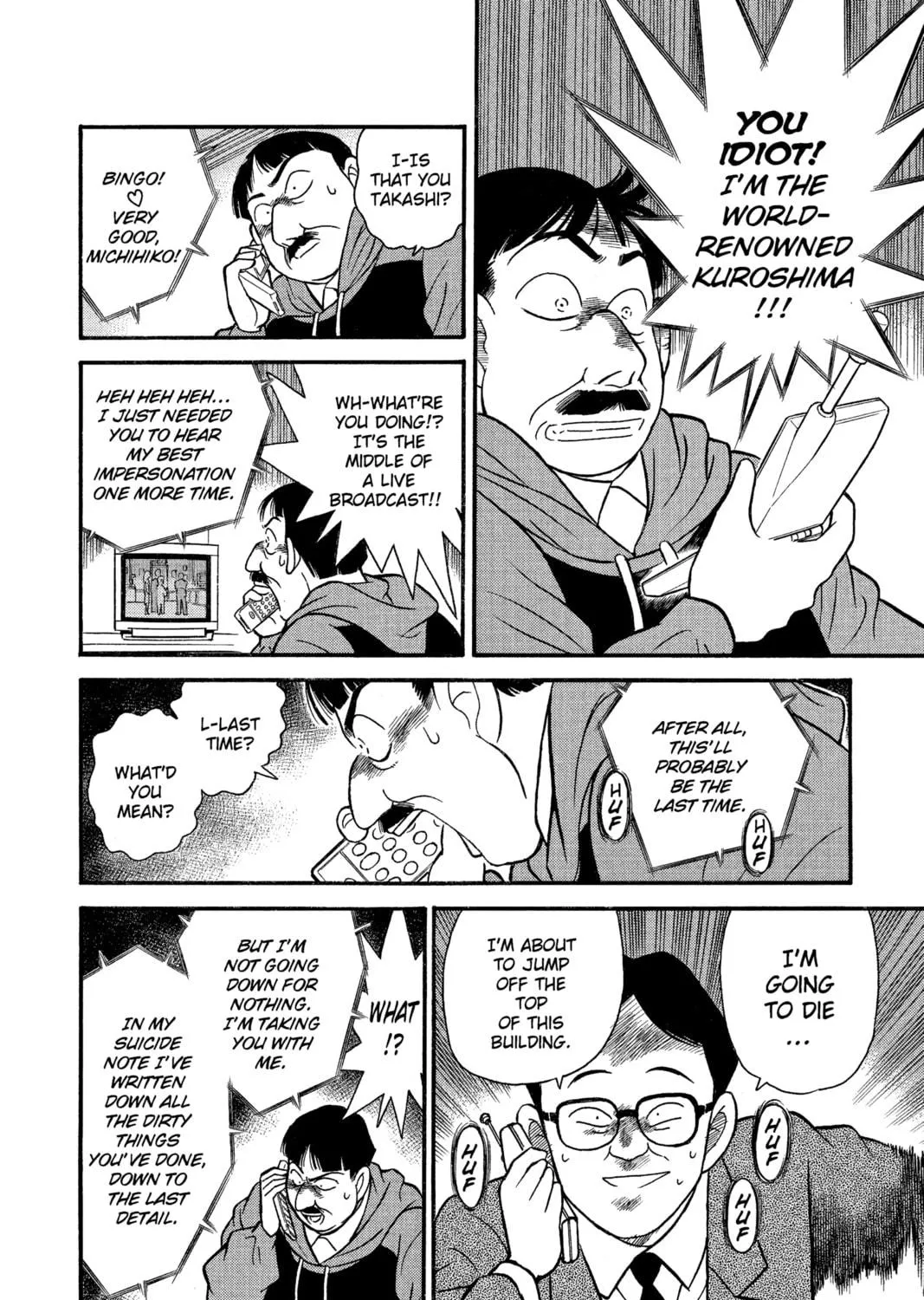 Read Case Closed chapter 102 image 22 on Lezhin