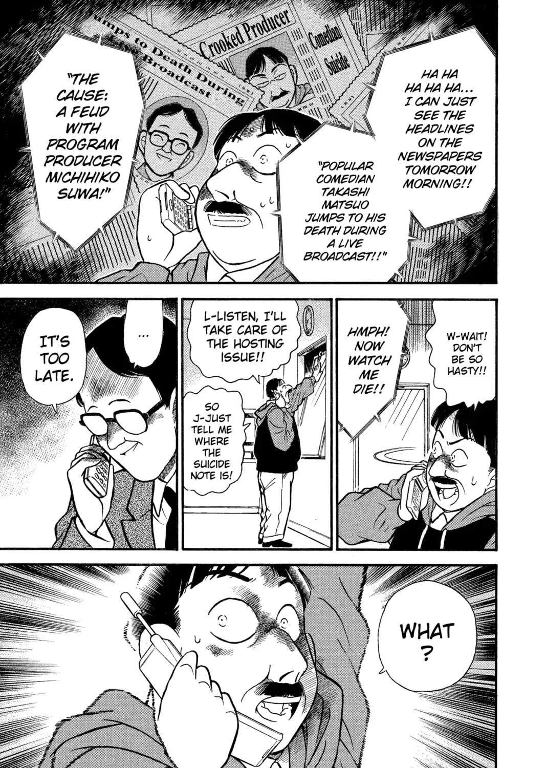 Read Case Closed chapter 102 image 24 on Lezhin
