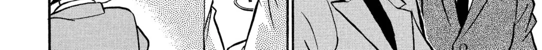 Read Case Closed chapter 102 image 27 on Lezhin