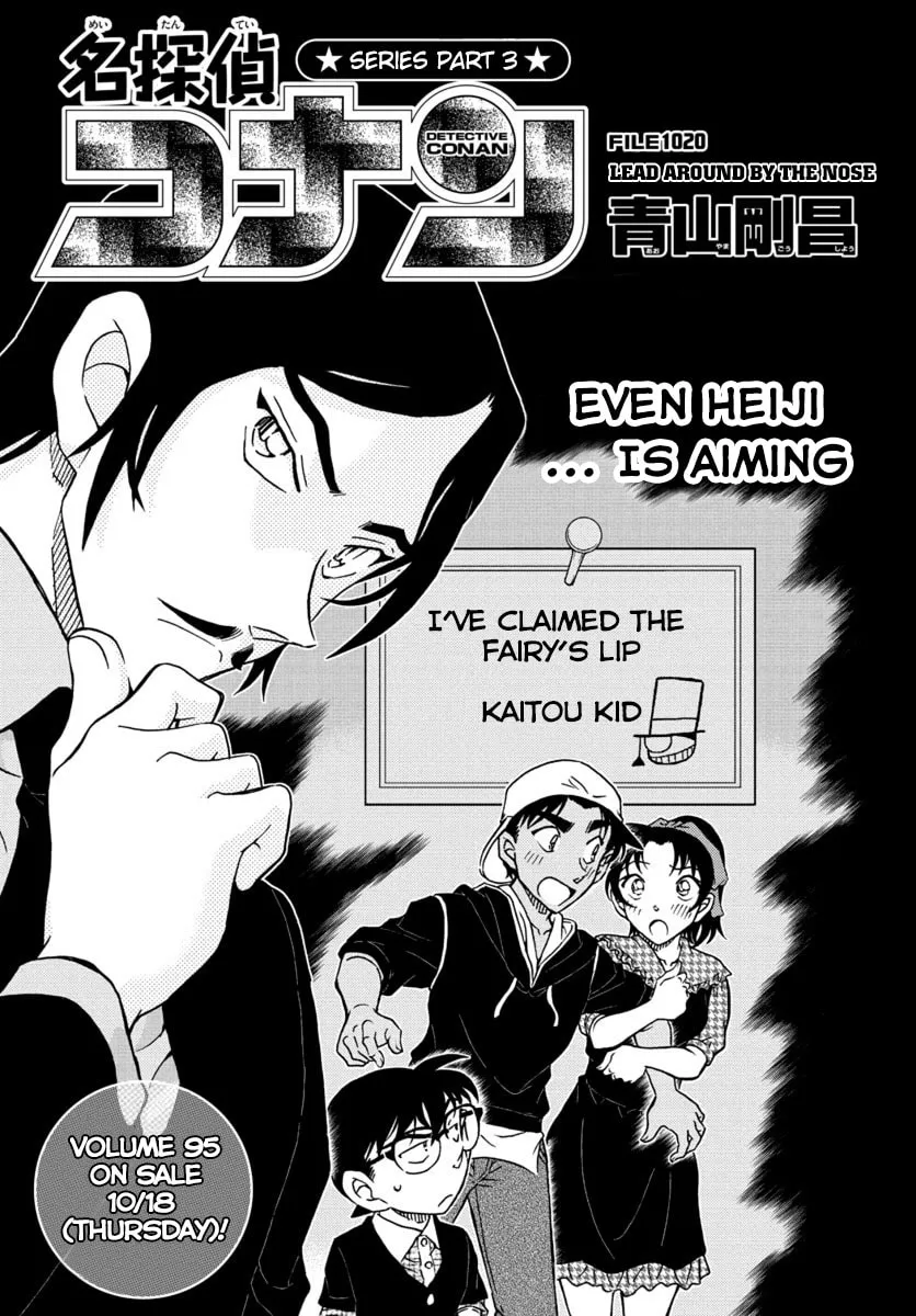 Read Case Closed chapter 1020 image 0 on Lezhin