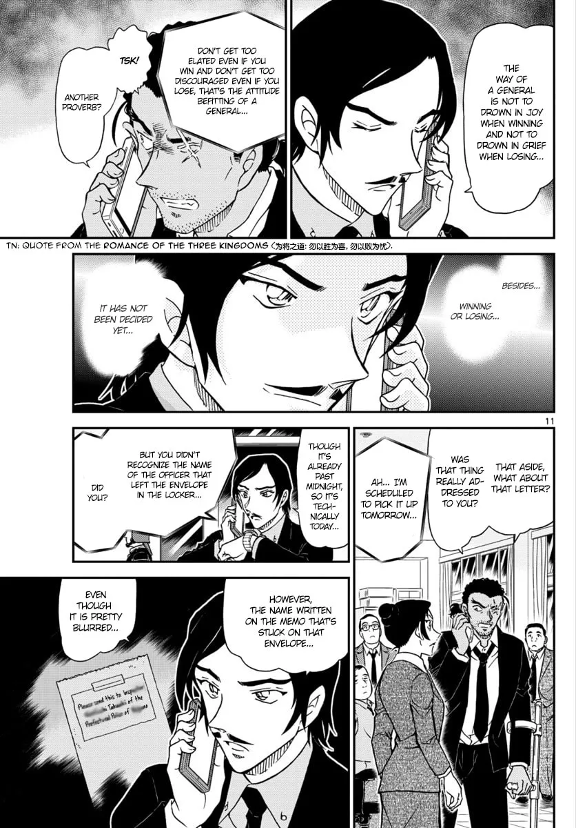 Read Case Closed chapter 1020 image 10 on Lezhin