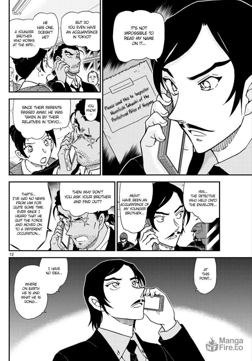 Read Case Closed chapter 1020 image 11 on Lezhin