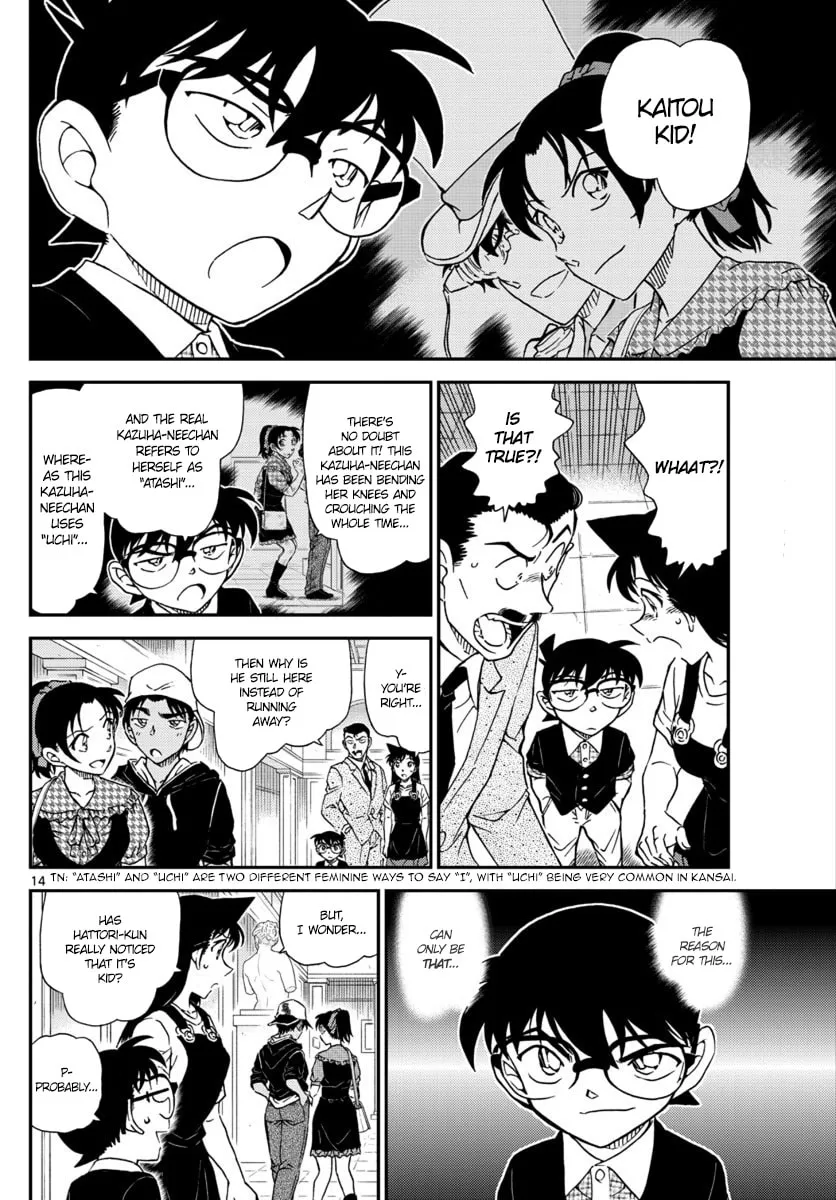 Read Case Closed chapter 1020 image 13 on Lezhin