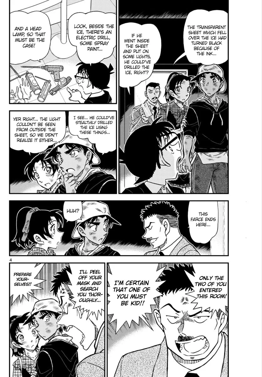 Read Case Closed chapter 1020 image 3 on Lezhin