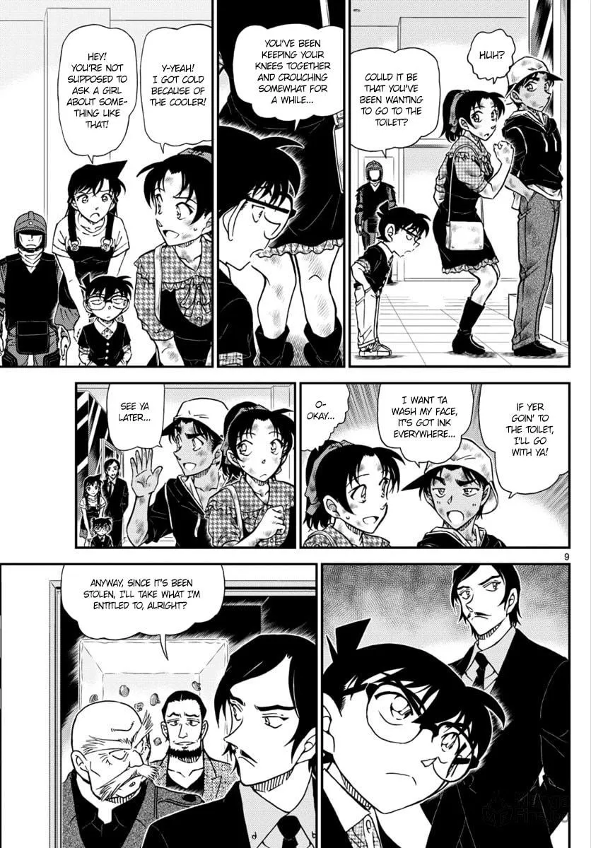 Read Case Closed chapter 1020 image 8 on Lezhin