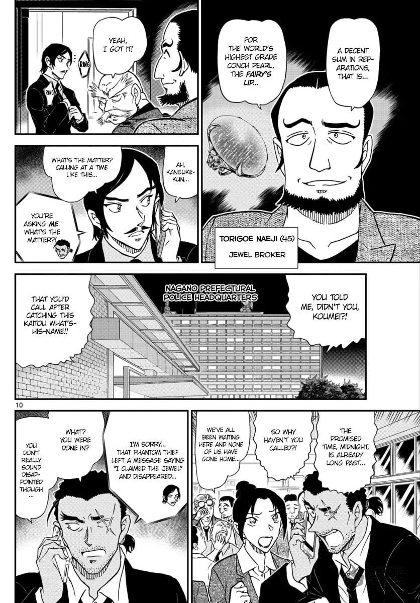 Read Case Closed chapter 1020 image 9 on Lezhin