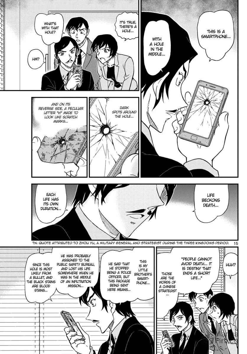 Read Case Closed chapter 1021 image 14 on Lezhin