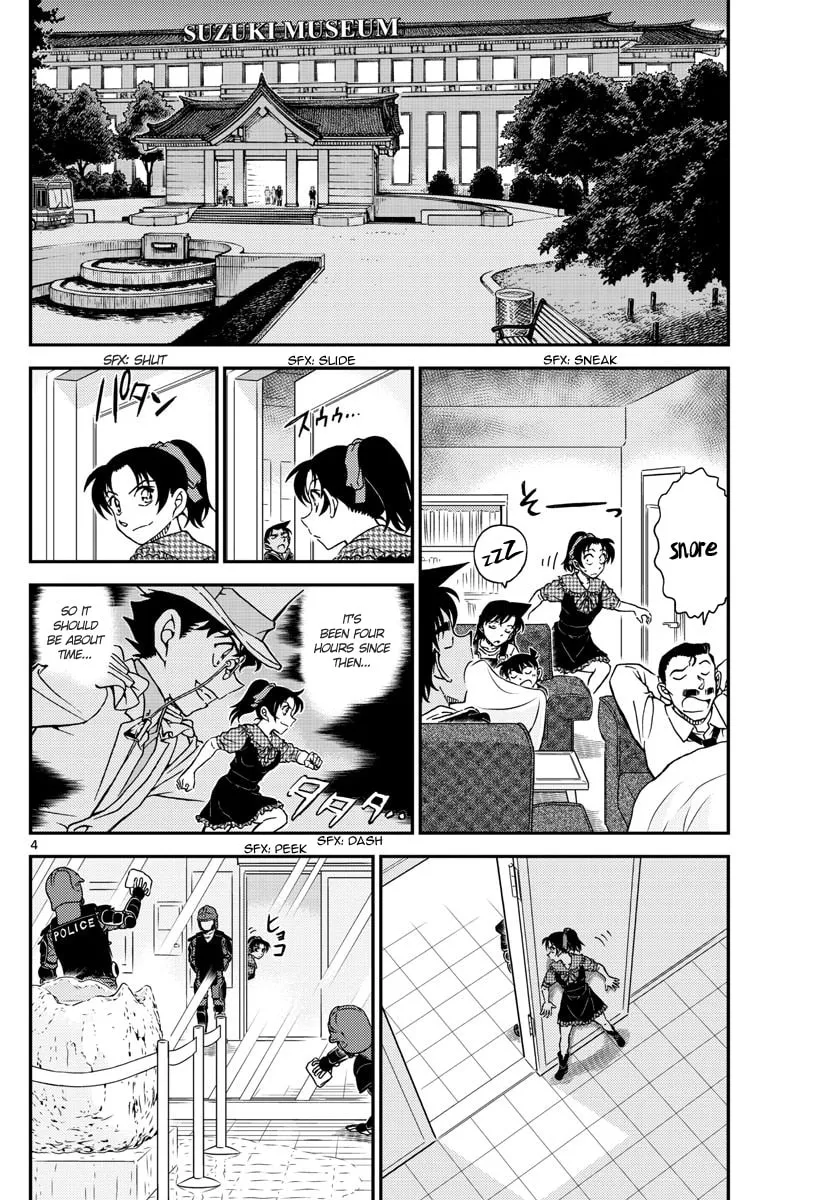 Read Case Closed chapter 1021 image 3 on Lezhin