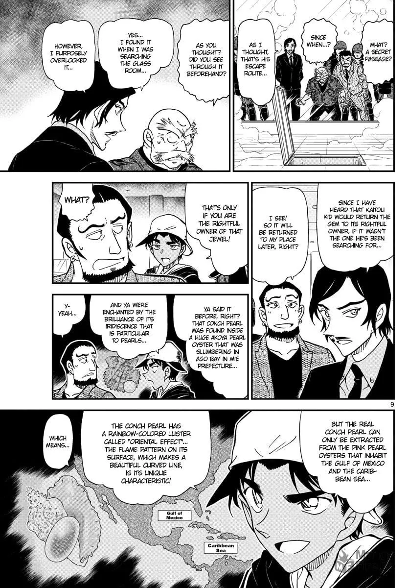 Read Case Closed chapter 1021 image 8 on Lezhin
