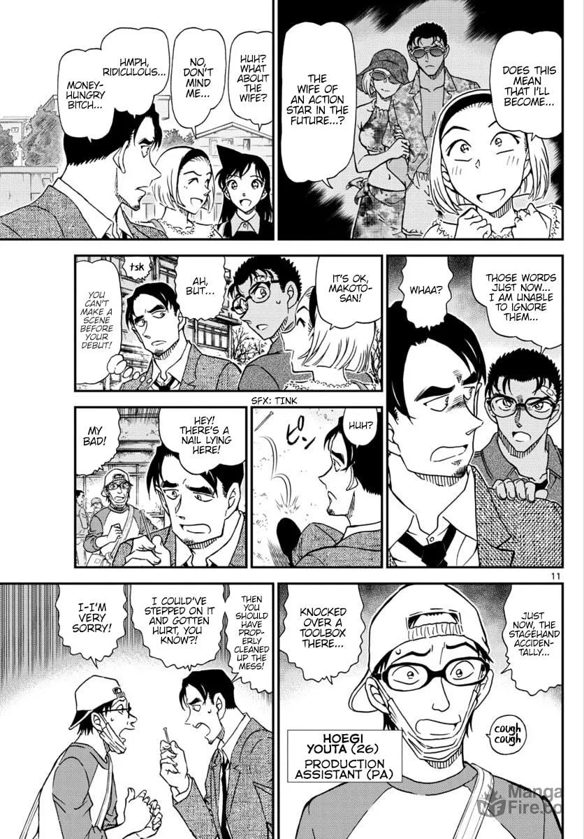 Read Case Closed chapter 1022 image 11 on Lezhin