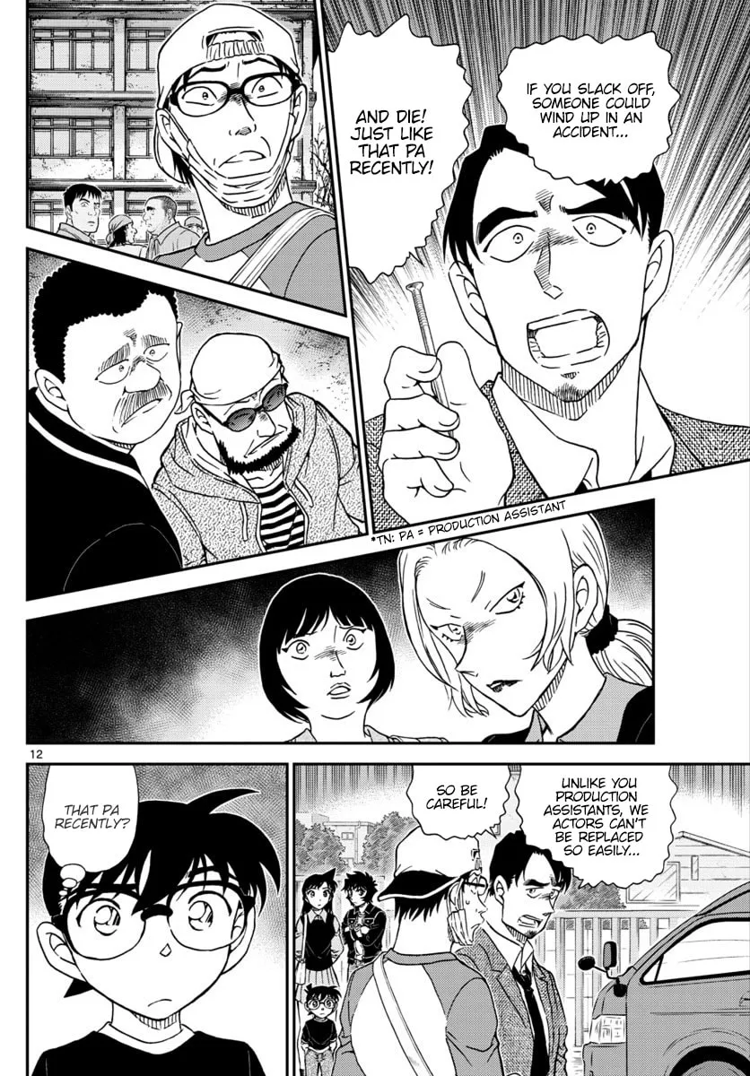 Read Case Closed chapter 1022 image 12 on Lezhin