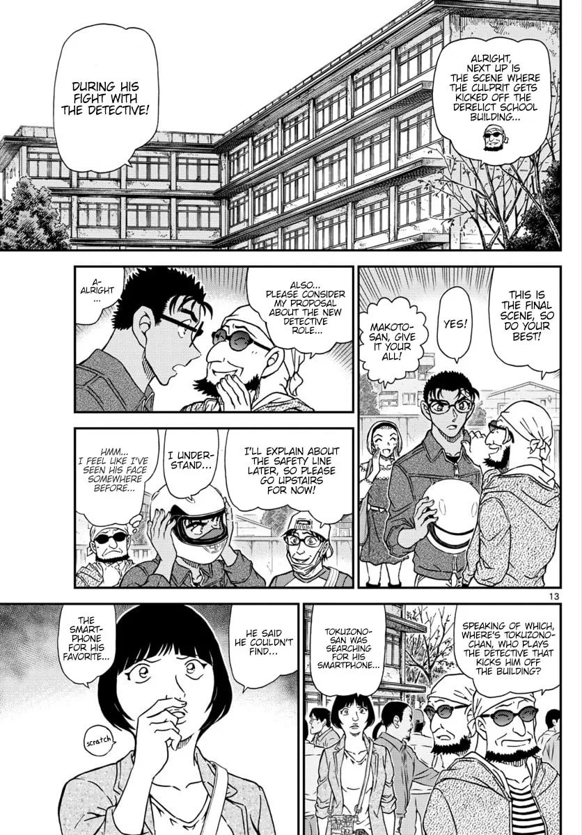 Read Case Closed chapter 1022 image 13 on Lezhin