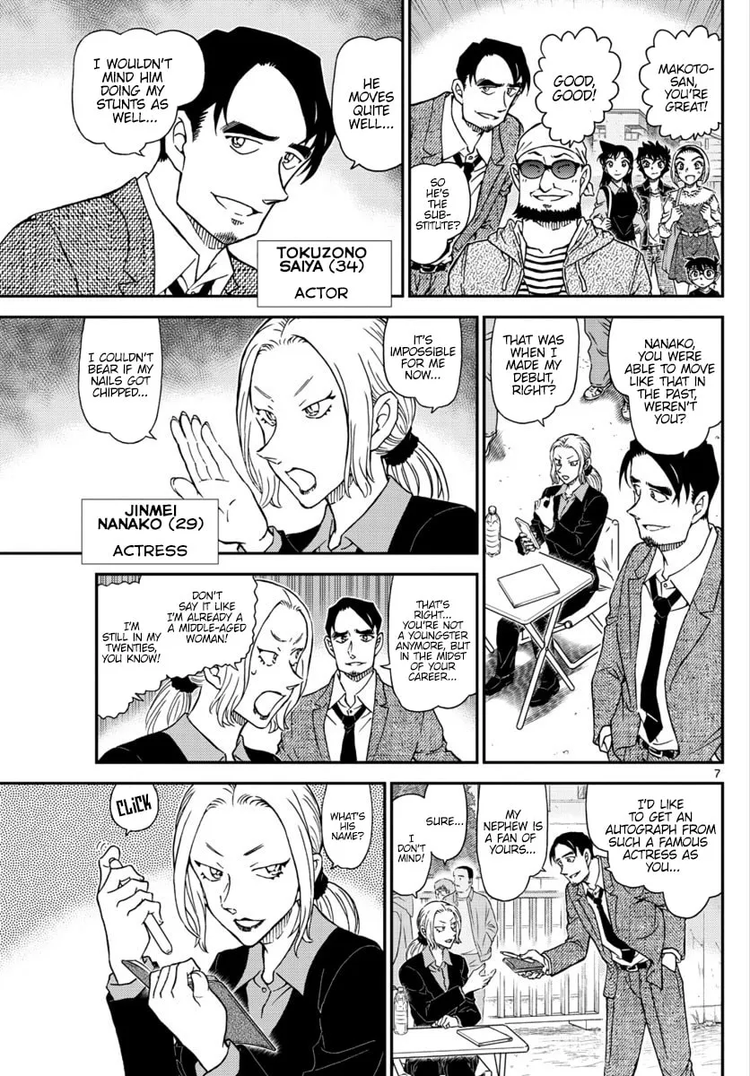 Read Case Closed chapter 1022 image 7 on Lezhin