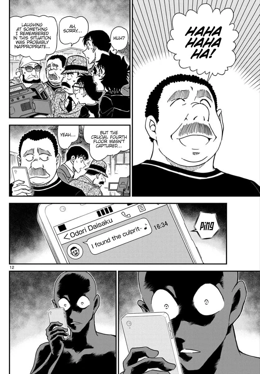 Read Case Closed chapter 1023 image 13 on Lezhin