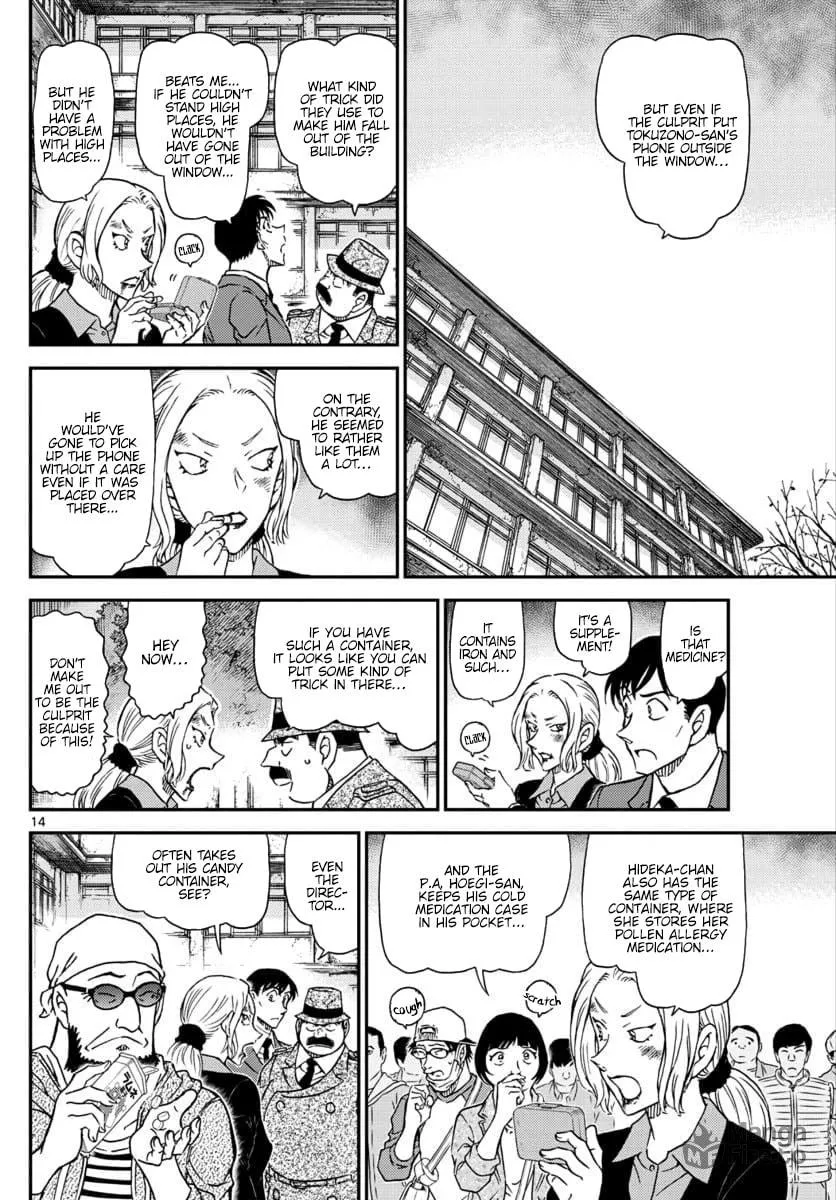Read Case Closed chapter 1023 image 15 on Lezhin